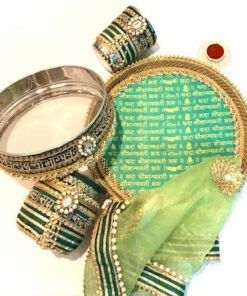 Sada Swabhagiwati bhawa Karwachauth Collection