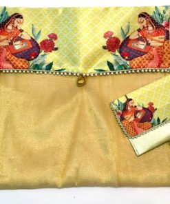 Maharani Brocade Saree Cover & cash envelope combo