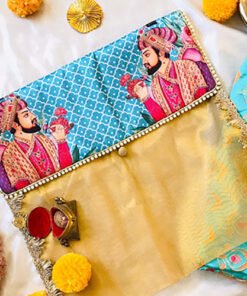 Alternative view of Maharaja Saree Cover