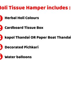 Holi Tissue Hamper - Image 5