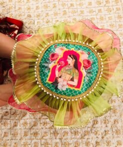 Alternative view of Maharani sa  Thaal cover