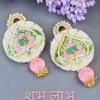 Paan Shubh Labh