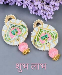 Paan Shubh Labh