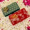 Rakhi Hamper