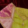 Mangalam Saree Covers